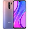 Xiaomi-Redmi-9-4-64-Gb-Pink-Global