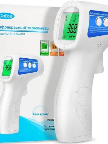 Бесконтактный инфракрасный термометр COFOE KF-HW-001